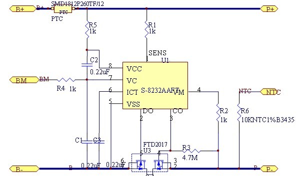 Aktueller Firmenfall über Werbungsmaschinenersatzstromversorgungs-Entwurfslösung 7.4V 10Ah LCD
