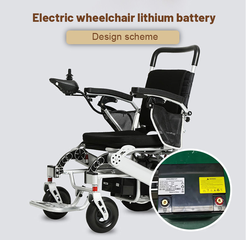 Aktueller Firmenfall über 24V 30AH Elektro-Rollstuhl Lithium-Batterie-Design-Schema