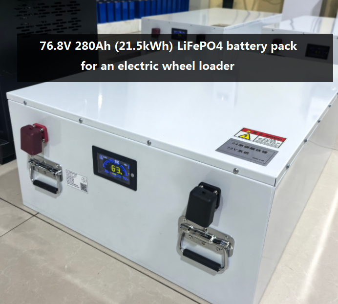 Aktueller Firmenfall über LFP Battery Pack for Electric Wheel Loader