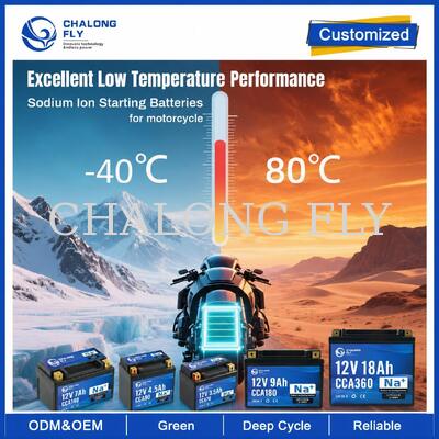 12V 18Ah 360CCA Sodium-Ion Motorcycle Starter Battery for Touring and Cold Weather